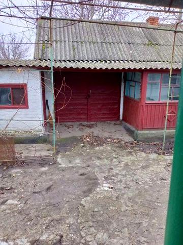 Продаю будинок..