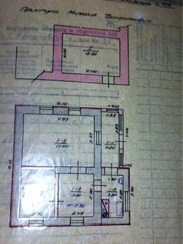 Будинок приватний!!!