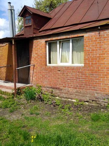 Продам будинок м.Охтирка Сумська обл.