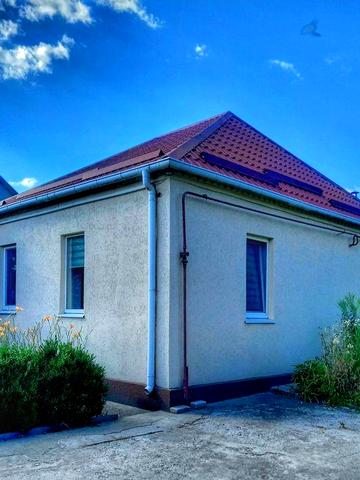 Сдам дом Левый берег. Сдам дом улица Передовая