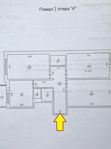 Продам 3х Гонгадзе 1/102, Виноградар