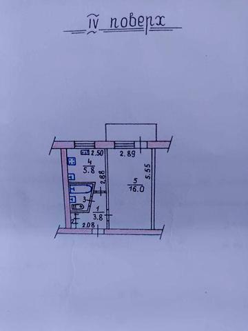 Продається тепла 1 кім. кв. в Нових Білокоровичах, Житомирської обл.