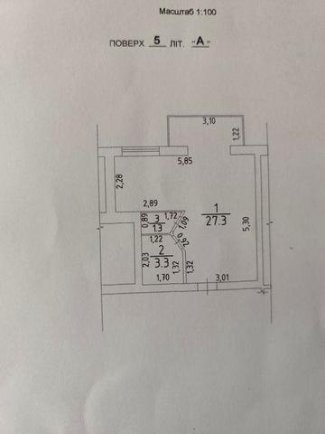 Продам квартиру ЖК Форест р-н ПЗР ЖК Форест