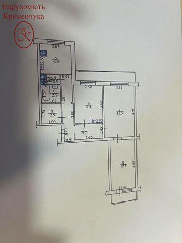 Продам 3 кім 2/9 101 Квартал.