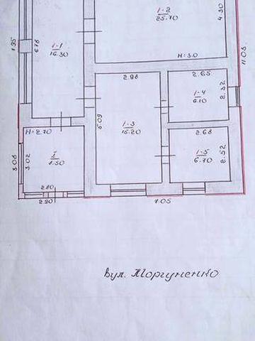 Продаю будинок с.Кримка Первомайський р-н ділянка 0,48га