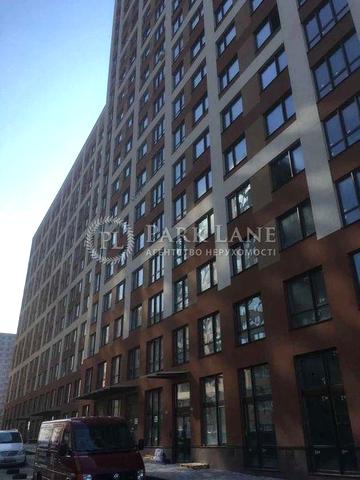 Продам 3 кім 82м  Європейського Союзу просп 43а