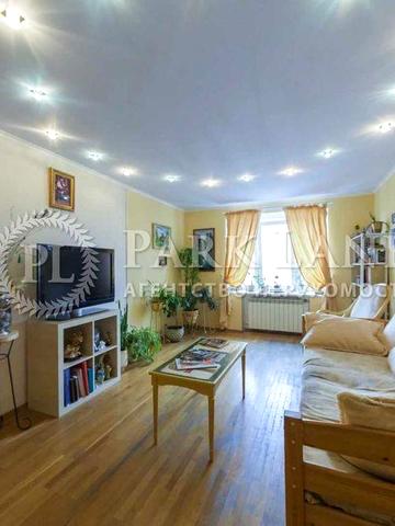 Продаж дворівневої Квартири для Великої родини БЕЗ% Берестейський прос