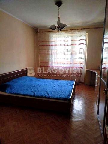 Продається 3 кімнатна квартира Ватутіна Генерала