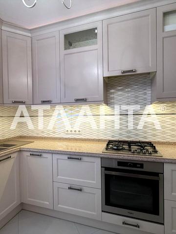 Маріїнська вул., 5