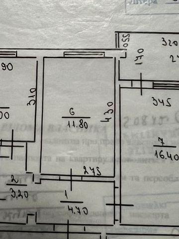 Продаж 2-кімнатної квартири Мукачево, Росвигово