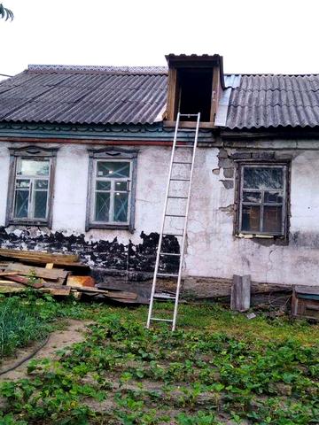 СРОЧНО! Продам будинок в Камʼянському