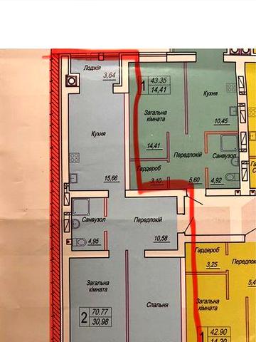 Продам 2-х кімнатну квартиру в Смарт Сіті 3 ЖК Smart sity