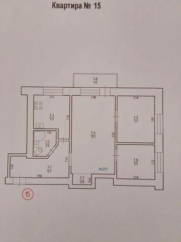 Продам трикімнатну квартиру ЖК ЖЕК