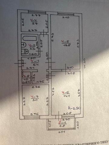 Продам 3 кімнатну квартиру