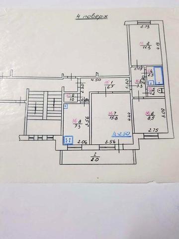 Продається 3-кімнатна квартира
Світле планування, ком
