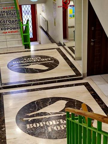 Шевченківський пров., 30а