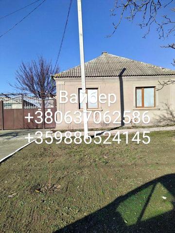 Продам Дом в хорошем районе