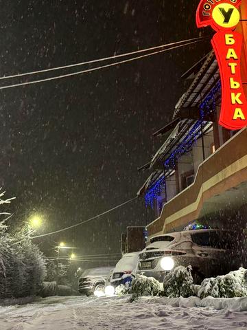 ВІЛЬНО!!! Генератор !!!Житло у Трускавці/БЕЗ ВІДКЛЮЧЕНЬ СВІТЛА !