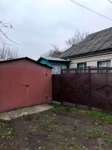 Продам дом в Кременчуге