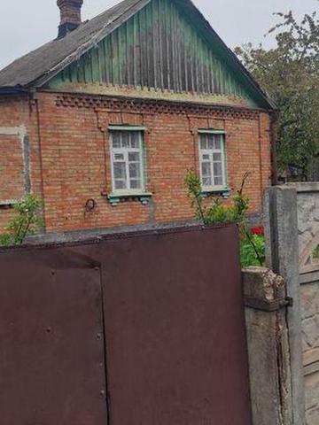 Сдача дома в аренду