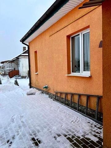 Продам будинок!!