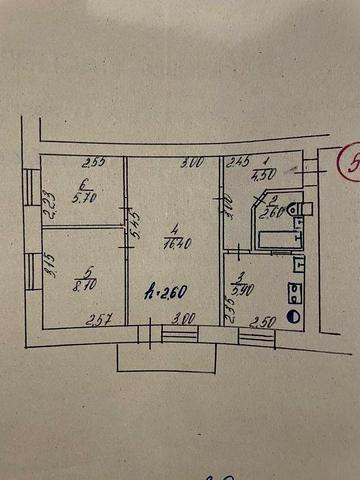 Продам 3 кімнатну  квартиру з а/о