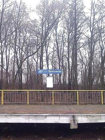 Продається дом в Садовом Товаристві 380955336297