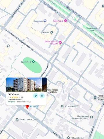 3к квартира на 6-му поверсі + паркомісце в центрі! ЖК Оскар