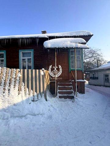 Здам частину будинку в Чернігові (Центр)
