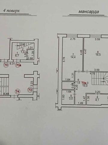 Квартира  с . РЕМЕНіВ. ЖК Ременів