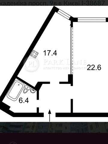 Продаж квартири 1 кім 53,4м пр. Ак Глушкова 9-в