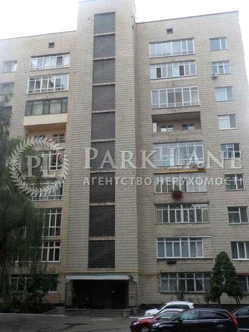 5 кімнат Ярославів Вал, 15а Золоті Ворота Центр