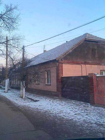 Продам дом центр