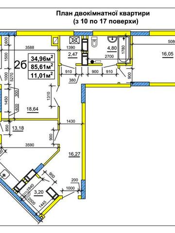 2к квартира з неймовірним видом на місто та Дніпро