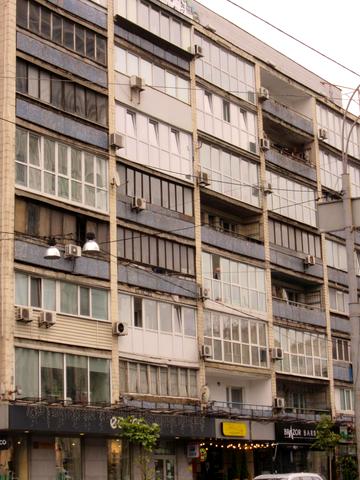 Басейна вул., 19