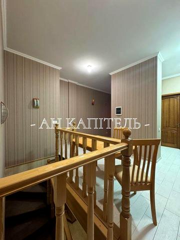 ‼️ЭКСКЛЮЗИВ‼️Аренда 2-х комнатная Науки 77/ Центр/МКДУ