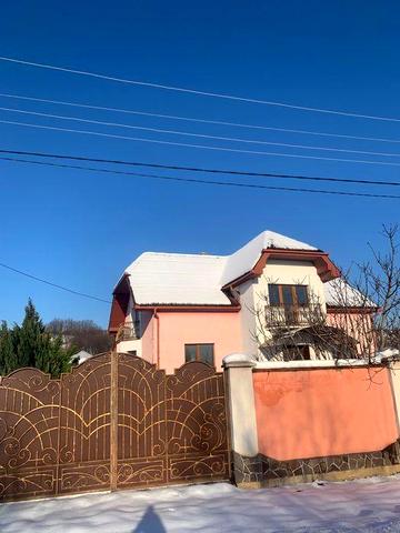 Продається будинок