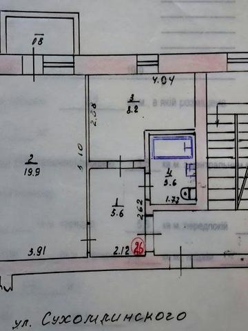 Продам 1-комнатную квартиру на 3 раёне в г. Вознесенск