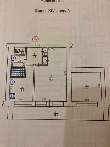 Продаж 2-кімн. квартири, Бульвар Лесі Українки 30\А. метро Печерськ ЖК Бульвар Лесі Українки 30\А