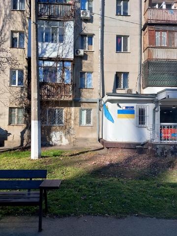 Космонавтів вул., 24