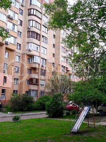Продаж 1к квартири Вацлава Гавела 34Б Соломянка