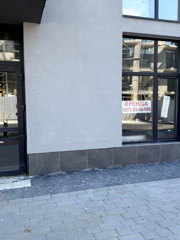 Кільцева дорога, 1