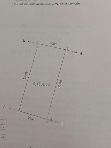 Механізаторів, 8