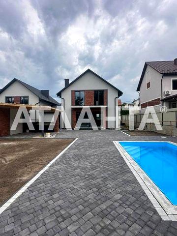 Будинок, 5хв від Майдану, 6 соток, басейн, альтанка та гараж