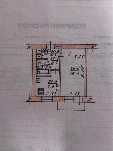Квартира 1-но кімнатна  в центрі міста Володимир