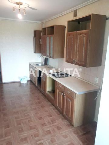 Овидиопольская дор. 3, 73, Селекционный Институт, Хаджибейский, Одесса, Одесская 34000 USD