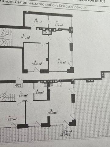 Продаю велику 2поверхову  квартиру із автономним опаленням ЖК Білий Шоколад Сіті Лейк
