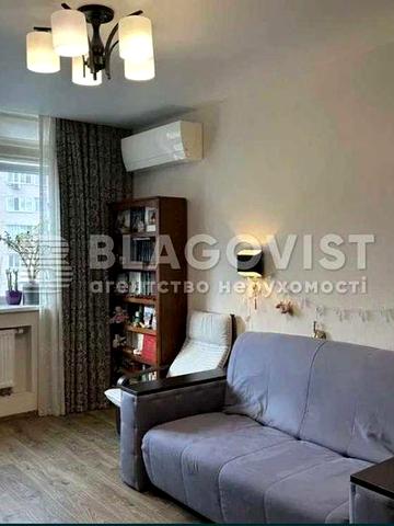 Продаж 1.кв  Олени Пчілки 3-В