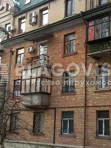 Продам 3 кім сталінку Білокур Катерини, 6 Печерськ Звіринецька ремонт