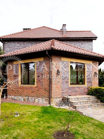 Кооперативна, 5а